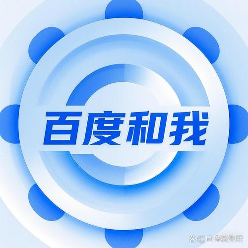 百度网盘24小时提速在哪买缩略图