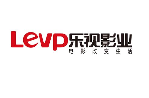乐视影业还在吗