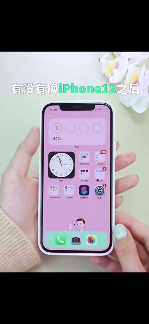 苹果手机如何连拍多张图标