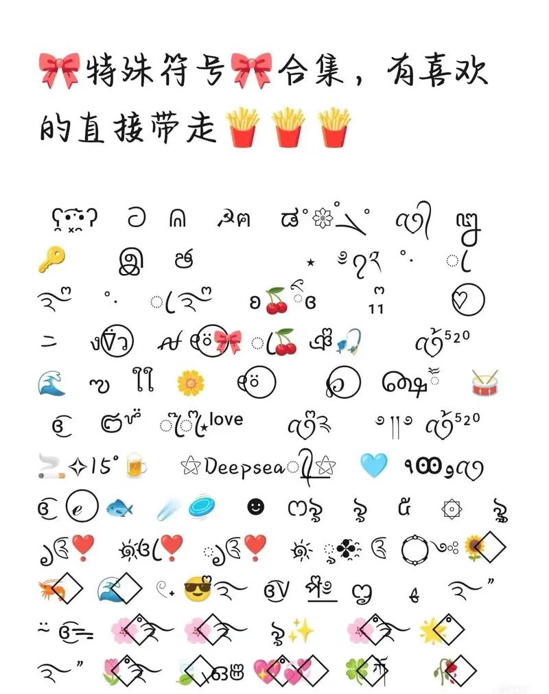 求和符号