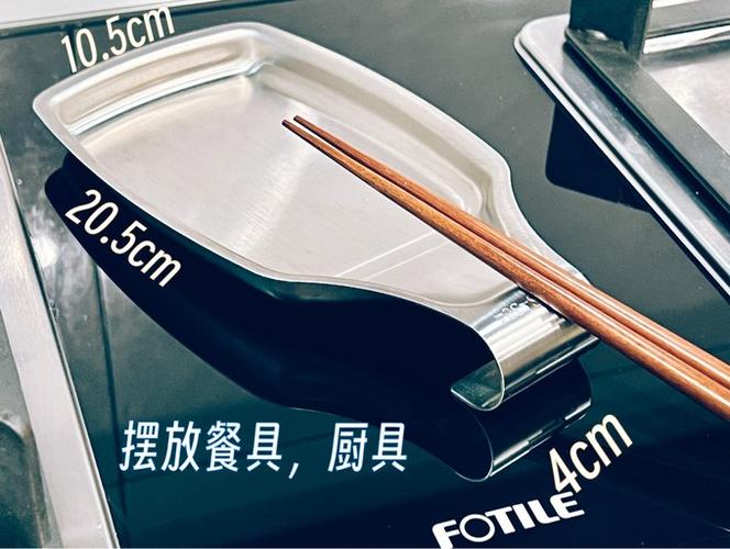 锅铲木柄松动怎么弄紧