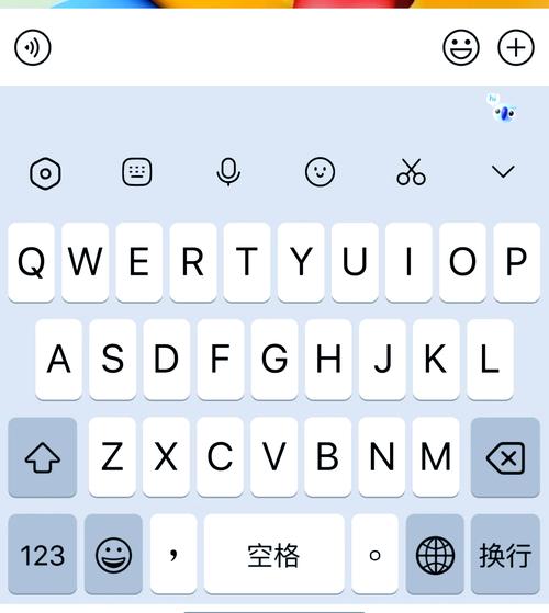 右上角图标怎么关闭