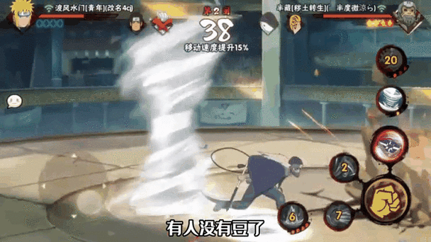 火影忍者手游一直安装失败