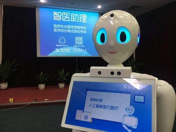 创维电视无法安装应用截图