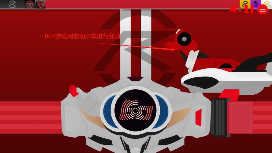 驰骑模拟器SWF下载