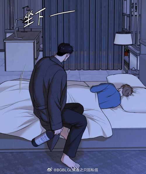 韩国漫画报告夫人免费观看