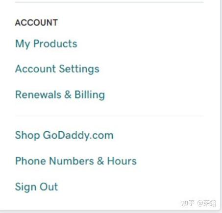 godaddy域名安全吗