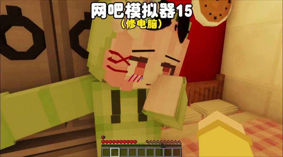 MC望辰