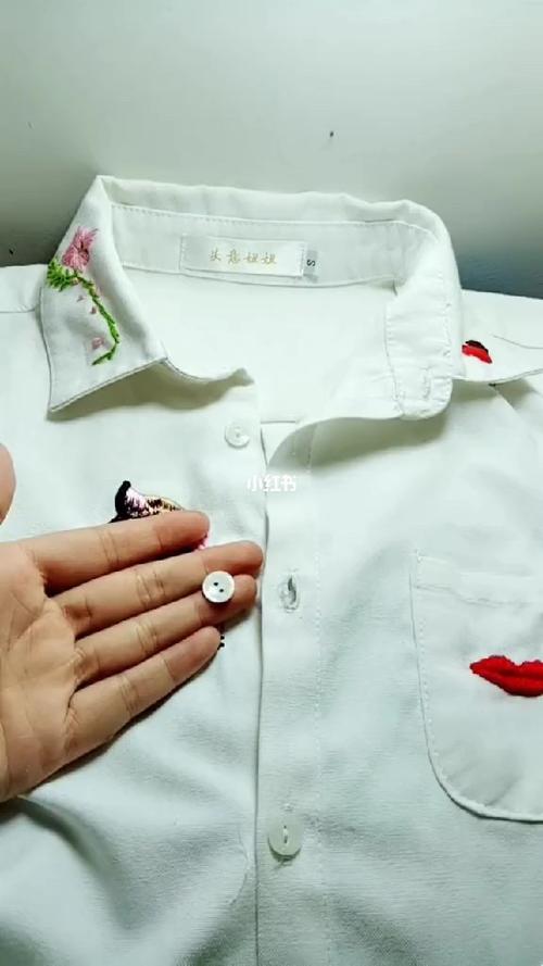 衣服纽扣掉了怎么办