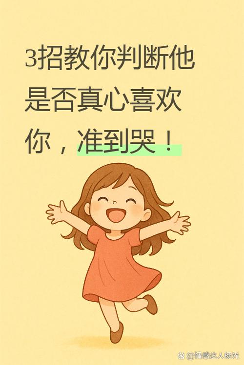 这个问题