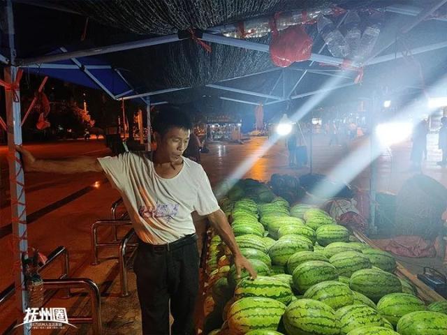 路边摊西瓜网图标