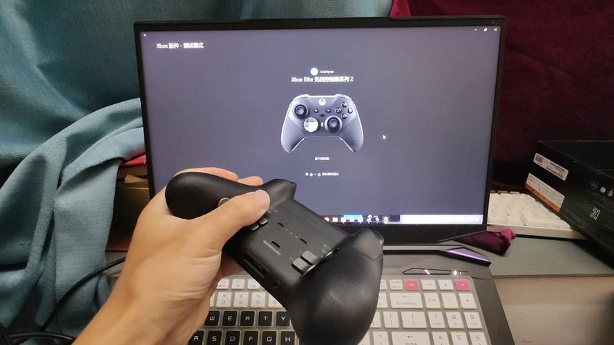 精英手柄2断连截图