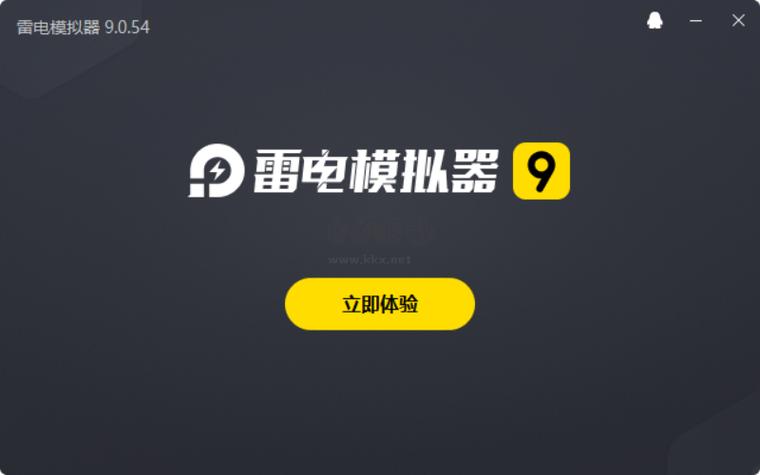 雷电9.0模拟器缩略图