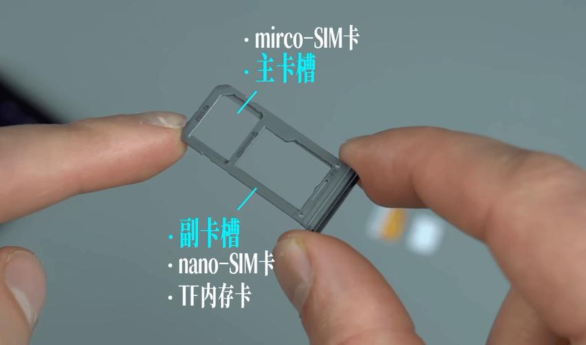 苹果双卡双待卡槽缩略图