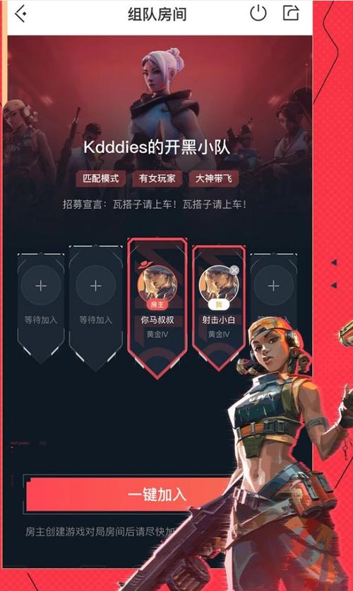 无畏契约取消循环切枪