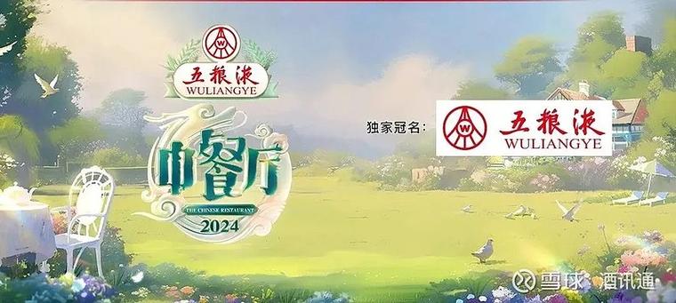 引用名人名言格式标点图标
