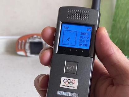 三星手机怎么取消翻盖接听