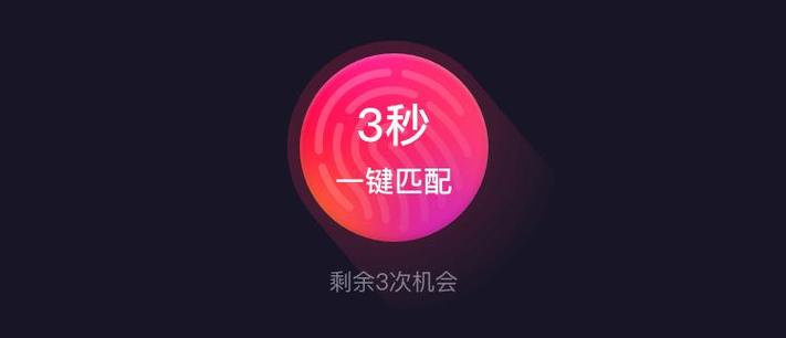 蓝牙耳机每次都要重新配对缩略图