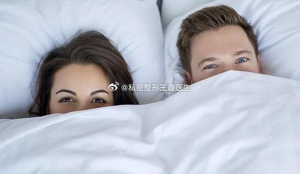 陌陌聊天会有别人看到吗