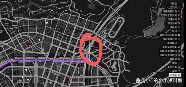 gta5陌生人和怪胎怎么触发不了截图