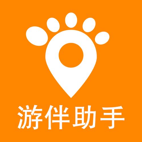 代练陪玩接单平台