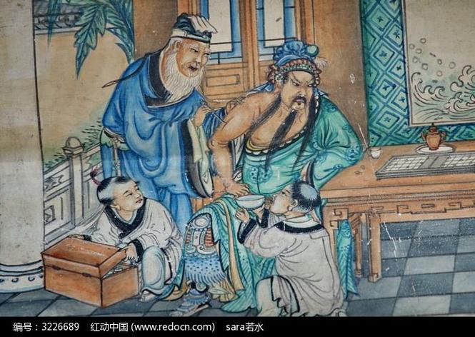 张飞华佗开荒战法