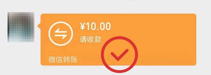 银行卡没网银能转账吗缩略图