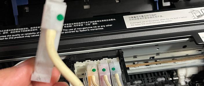 爱普生l4168打印机怎么加墨水视频
