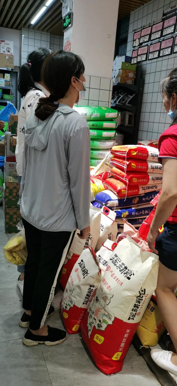 多多买菜两家离的近可以吗