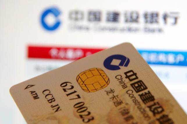 建行公积金卡是储蓄卡吗