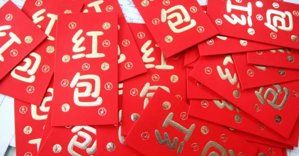 我要抢红包安卓版截图