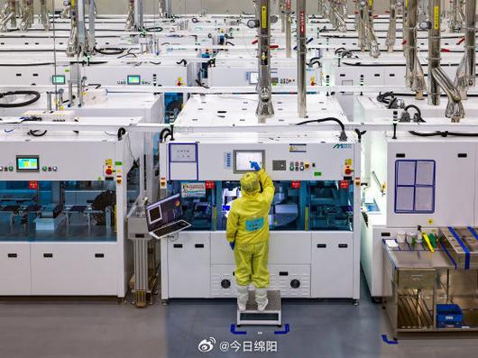 河北暖鑫新能源科技有限公司
