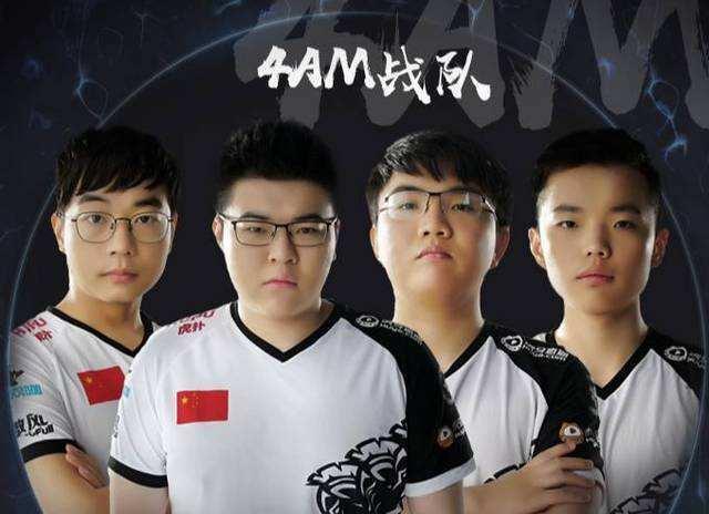 4am最强阵容截图