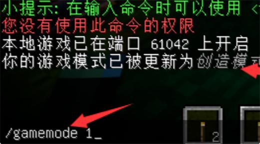 我的世界消除掉落物指令代码