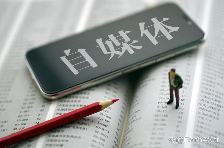 vivo账号和游戏账号剥离