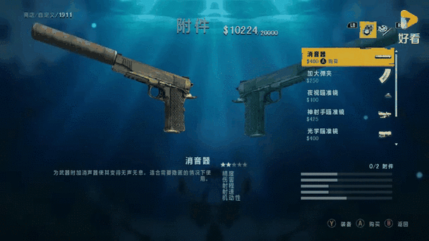 孤岛惊魂3支持中文吗