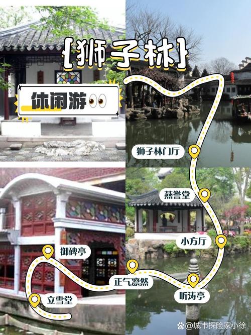 yy可以看到访客记录么图标