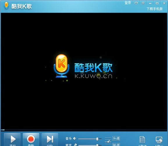 酷我id
