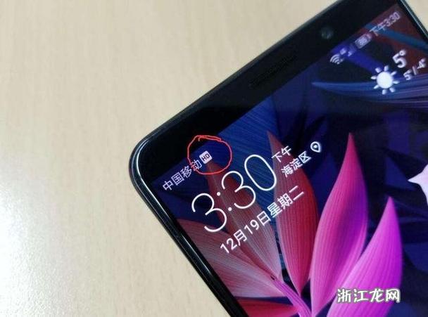 oppohd模式是什么意思