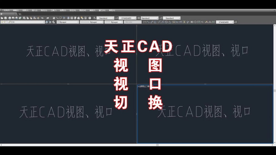 页面最大化怎么退出
