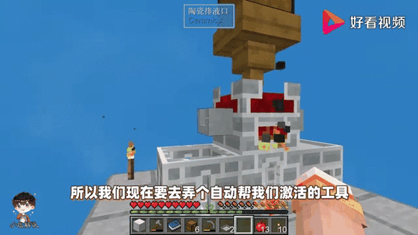 双人空岛生存全集一口气看完