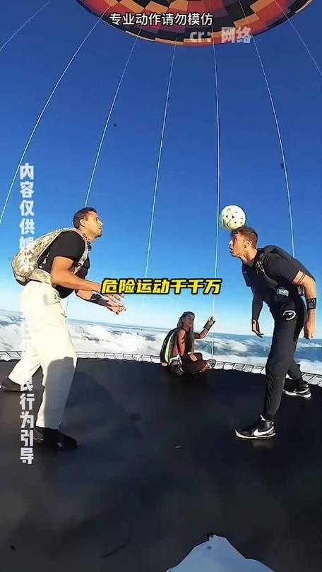 红牛极限运动官网