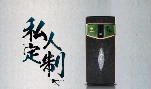 高端定制和私人定制哪个高端缩略图