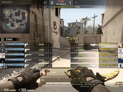 csgo国服常用术语图标