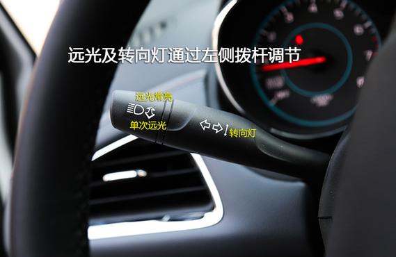 车灯有常亮和爆闪怎么接