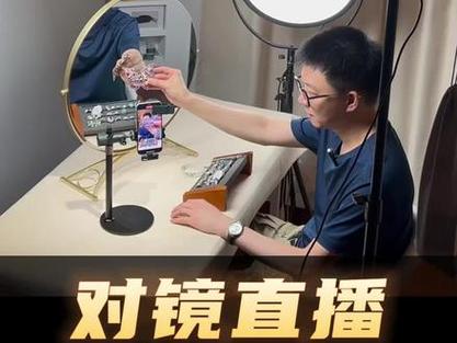 直播摄像头美颜软件缩略图