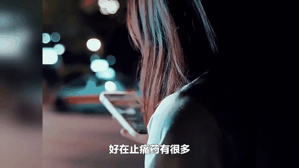 温柔独白版