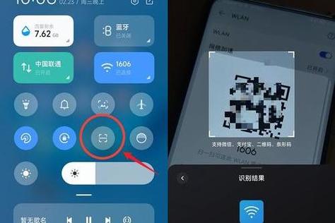 投影仪怎么连接wifi视频教程截图