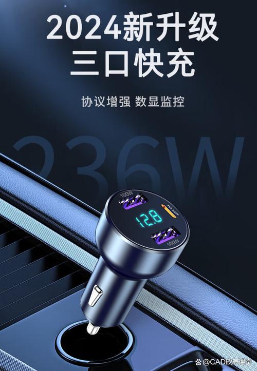 纽曼充不进电小妙招