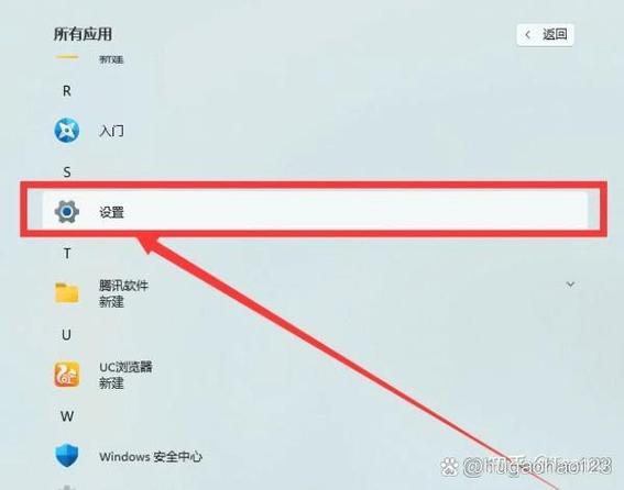 win11怎么打开摄像头
